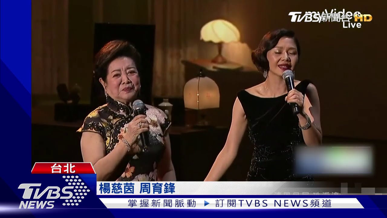 陳淑芳時尚裝扮拍雜誌! 灰大衣加大紅唇