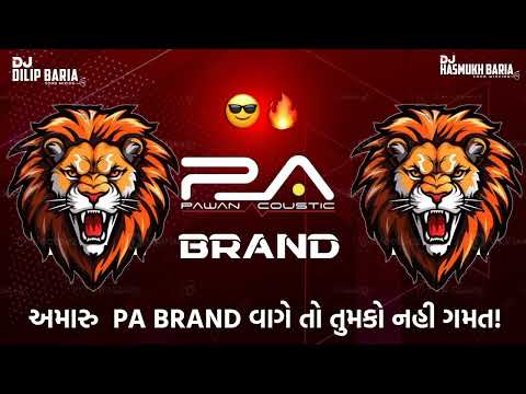 PA BRAND TUR TONE | Competition Horn Demo || DJ REMIX DEMO 2025 | INSTAGRAM TRENDING VIRAL #trending
