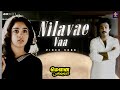 Nilaave Vaa Video Song Mouna Ragam 1986 SPB Ilaiyaraaja Revathi Mohan RJS Music
