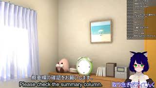 【LoL】いつも通り寝坊した 【VTuber】