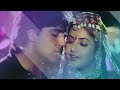 Tujhe Na Dekhoon Remix Kumar Sanu DJ MV