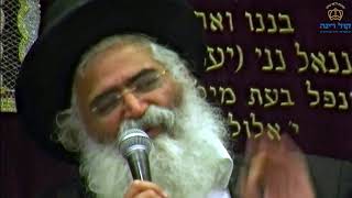 הרב יורם אברג'ל-המסר היומי-נקודת הצדיק שביהודי-ט' תמוז תש''פ