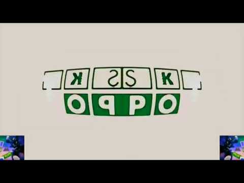 Nein Csupo in G Major 74 + G Major 16 + Low Voice