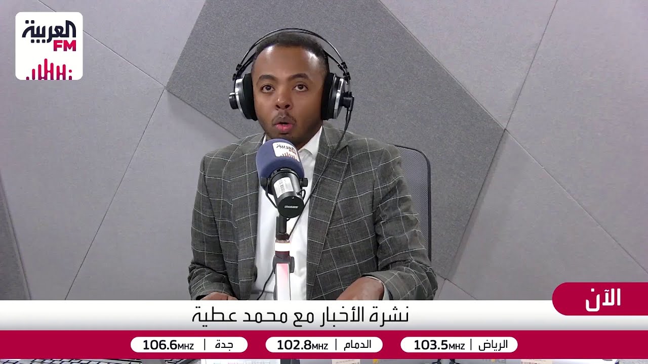 أحمد السعيفان: المغرب لاترضى بأقل من الحصول على لقب البطولة