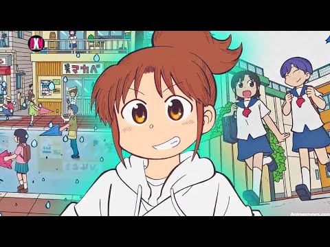 Trailer de CITY THE ANIMATION (2025)