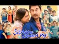 Sitaare Zameen Par Full Movie Amir Khan Genelia Deshmukh R S Prasanna Facts And Review