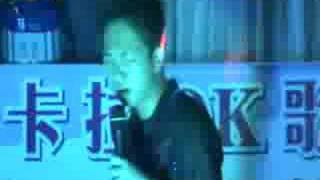 Download lagu Wo mei you pian ni mp3