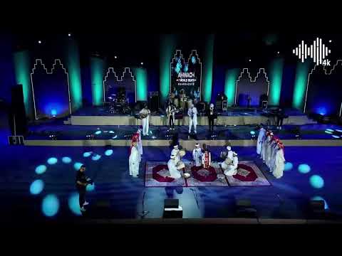 Youssef Bouchou - AHWACH FESTIVAL 2025