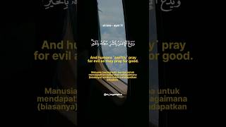 Download lagu surah al isra ayat 11 || al isra ayat 11 mp3