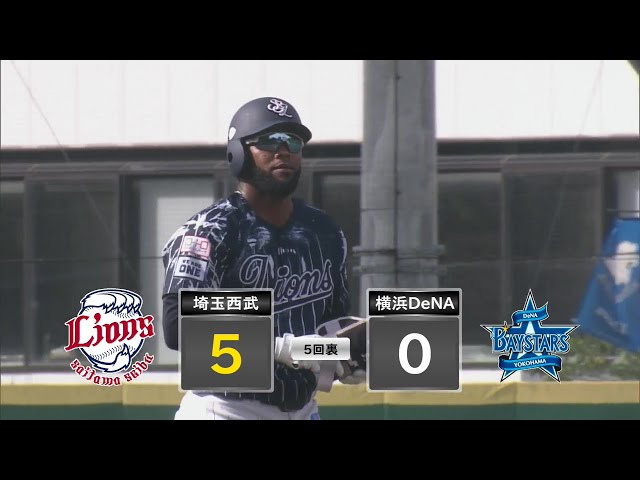 【ファーム】ライオンズ・コルデロ 無死満塁のチャンスで2点タイムリー2ベースヒットを放つ!!  2024年9月1日 埼玉西武ライオンズ 対 横浜DeNAベイスターズ