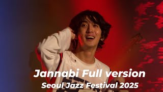 [[ENG]]  Seoul Jazz Festival 2025  Full Version  Jannabi  KSPO DOME  May 30 2025