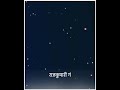 Ladachi Ga Premachi Ga Marathi Status New Marathi Layer Status Shatvideo