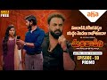 Mandakini Episode 59 PROMO Himabindhu Priya Hegde RK Chandan AhavideoIN​
