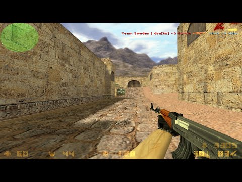 dsn vs UK (NationsCup 2005 Final)