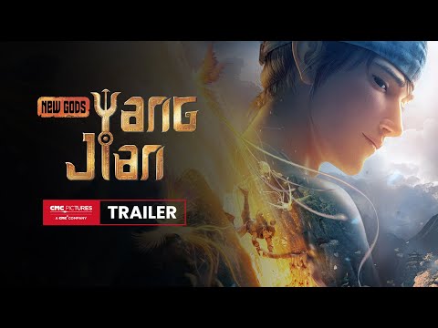 NEW GODS: YANG JIAN International Trailer | 《新神榜：杨戬》国际版预告