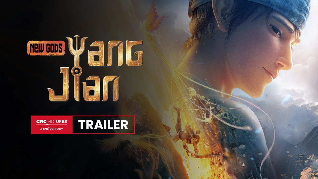 NEW GODS: YANG JIAN International Trailer | 《新神榜：杨戬》国际版预告