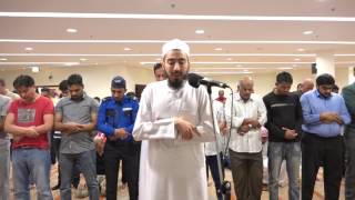 Download lagu Surah An-Nooh - Beautiful Taraweeh 2017-1438 - Fahad Aziz Niazi - سورة نوح - القارئ فهد عزيز نيازي mp3 Download lagu Surah An-Nooh - Beautiful Taraweeh 2017-1438 - Fahad Aziz Niazi - سورة نوح - القارئ فهد عزيز نيازي mp3