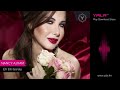 Nancy Ajram - Eh Elli Garaly (Audio) نانسي عجرم - إيه ...