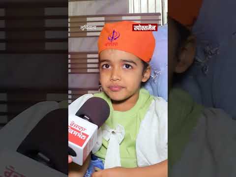 मिलिए 4 साल की अखंड जोत से, जिसे मुंह जुबानी याद है राग माला, सुबह-शाम करती है वाहेगुरू का पाठ