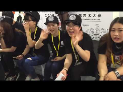 中国MBAラテアートコンペティション2016 (China MBA Latte Art Competition 2016)