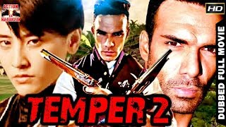Temper 2 l 2017 l SuperHit Hollywood Dubbed Hindi HD Full Movie