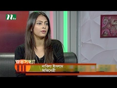 Shuvo Shondha (শুভসন্ধ্যা) | Episode 4407 | Talk Show