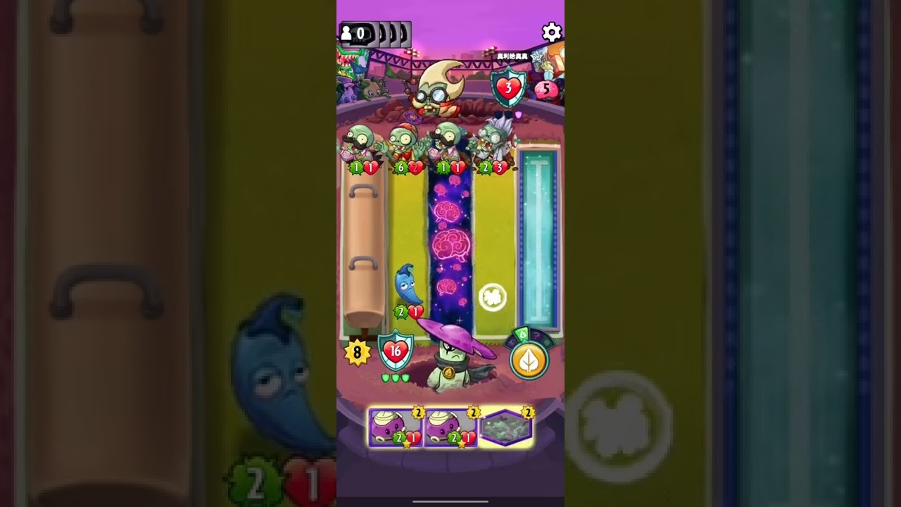 [PvZ Heroes]😅The Best Superpower Trick #pvzheroes #shorts #illigeble