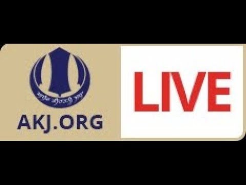 Re-Run of Live Akhand Keertan Samagam, Vancouver (13, May-2018) - AKJ.Org