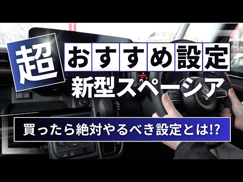 NSFW: 略語の背後にある警告