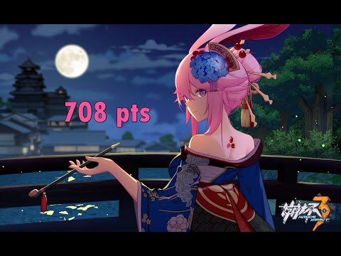 [Honkai Impact 3rd] - EX Abyss (RL) Husk Nihilus (708 pt) - DJ, PV, GD