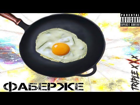 download lagu mp3 mp4 Triplexxx, download mp3 Triplexxx free download mp3, download mp3 Triplexxx