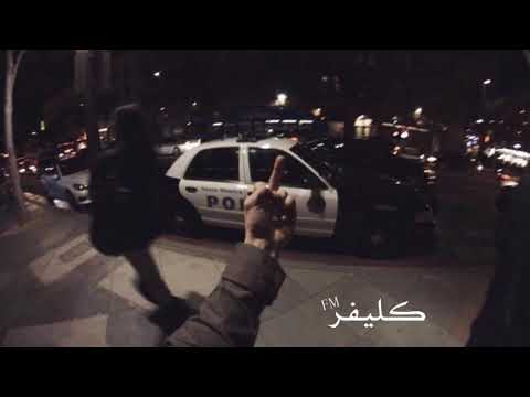اسمع زين ولتهددني بطيء