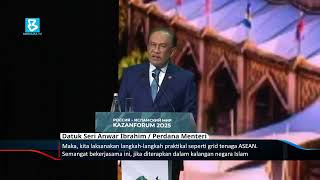 Download lagu PM gesa negara Islam contohi model kerjasama ASEAN mp3