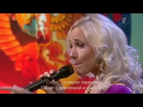 Жанна Фриске,Ольга Орлова,Юля Ковальчук Рыбка