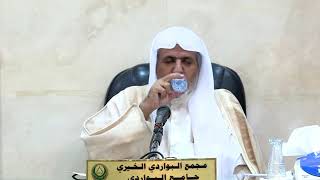 صورة أ.د. علي الشبل | شرح دليل الطالب (54)