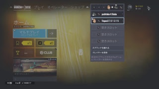 ［生放送］シージやんぞ！