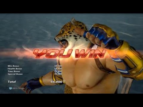 King Vs Kuni/Gangryu