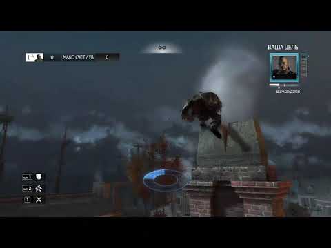 Assassin's Creed III 2020 11 27 16 03 21