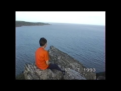 17 Jul 1993 · Official video of today's ride - 2021 Full Remaster