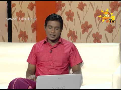 Hiru TV