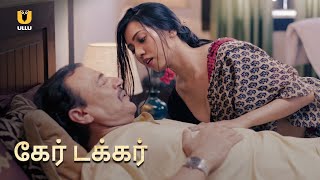 CareTaker  Watch  Tamil Dubbed Full Episode On Ull