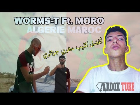 MOSUI9A EP 14 : WORMS-T Ft. MORO - ALGERIE MAROC أفضل فيت بين راب مغربي و جزائري