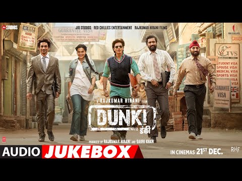 Dunki - Audio Jukebox | Full Album | Shah Rukh Khan | Rajkumar Hirani | Pritam | Taapsee Pannu