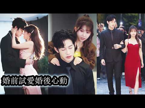 【完結】抓姦當天她也撞進了商界大佬紀行洲的視線，一紙月薪百萬的結婚協議將兩個各有所需的人捆綁在一起，婚後他們智鬥繼母，反擊綠茶，整頓豪門，合約到期她瀟灑轉，身他卻紅著眼追來“我的心早就越軌了，你休想逃