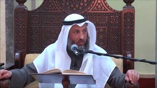 76- مسح الرأس ركن وهل يمسح كله؟ - الشيخ عثمان الخميس - فوائد مختارة من شرح كتاب دليل الطالب