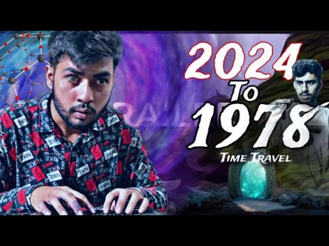 Going Back in Time: A Day in 1978