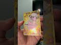 How Good Is This Golden Secret Rare Pokémon Card