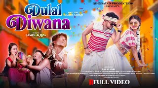 Download lagu Dulal Diwana Full Video // New Mundari Video Song - 2024 // Samol & Liza // Chattaray & Porayini mp3
