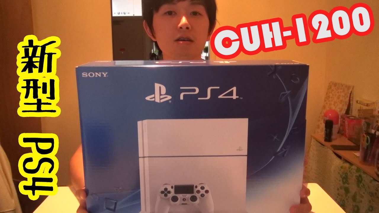 YouTube video: YouTube video player