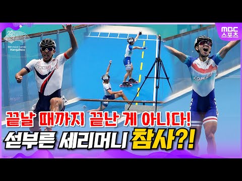 아이콘